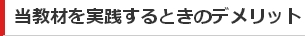 XeXAtBGCg ]