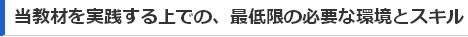 XeXAtBGCg ]
